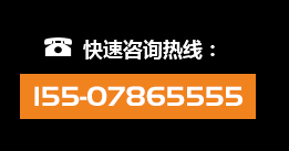 東莞市超辰機(jī)械有限公司